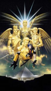 Shin Megami Tensei 2