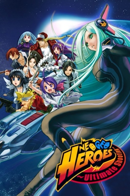 NeoGeo Heroes – Ultimate Shooting