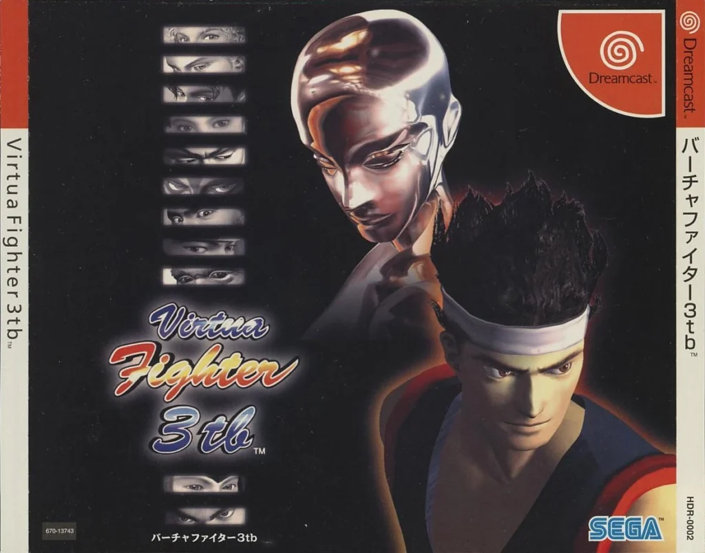 Virtua Fighter 3tb