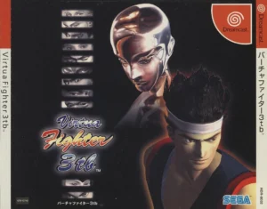Virtua Fighter 3tb
