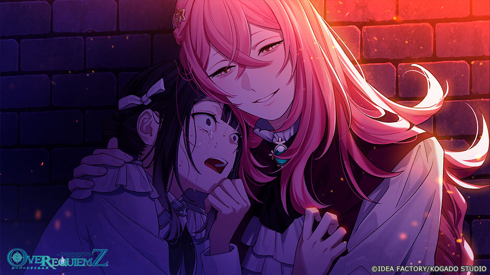 OVER REQUIEMZ NSP/XCI ROM Download screenshot