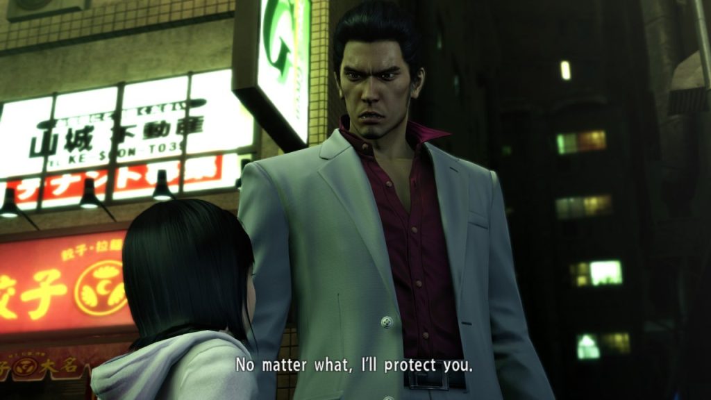 Yakuza Kiwami NSP/XCI ROM Download screenshot
